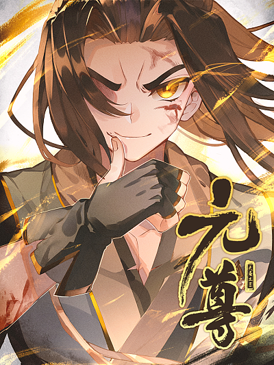 禁漫天堂漫画 推荐韩漫精选